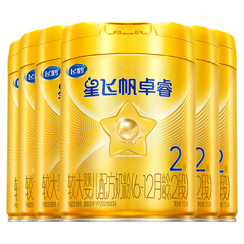 新送1+12兑1+注送2】卓睿2段6罐