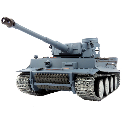 HL/恒龙遥控坦克履带式可改装