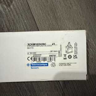 【请询价】XCKM102H29C限位开关全新正品原装