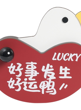 【该商品已降价】可爱鸭桌面饰品