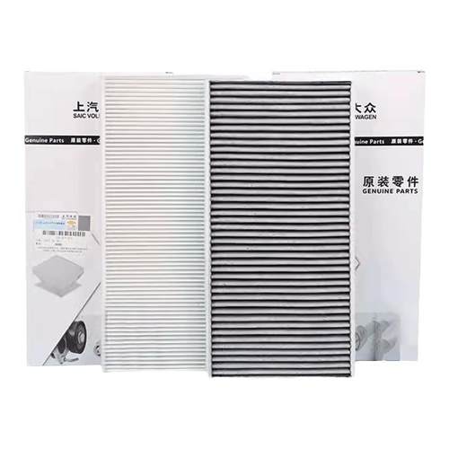 适配大众ID3 ID4 ID6 ID.4X ID.6X ID.6 CROZZ ID7原装空调滤芯