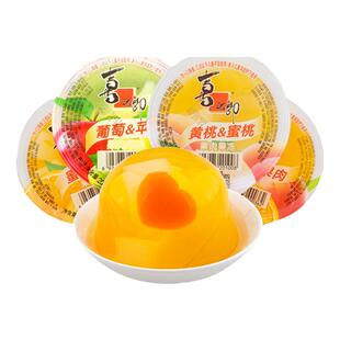 24杯整箱】喜之郎果肉果冻200g大杯装什锦大礼包儿童零食批发