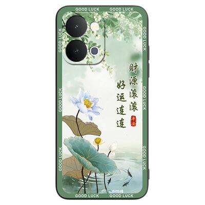适用vivoy500s日常通勤手机外壳