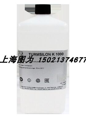 议价德国LUBCON耐高温润滑脂TURMSILON K 1000货号274728容量1000