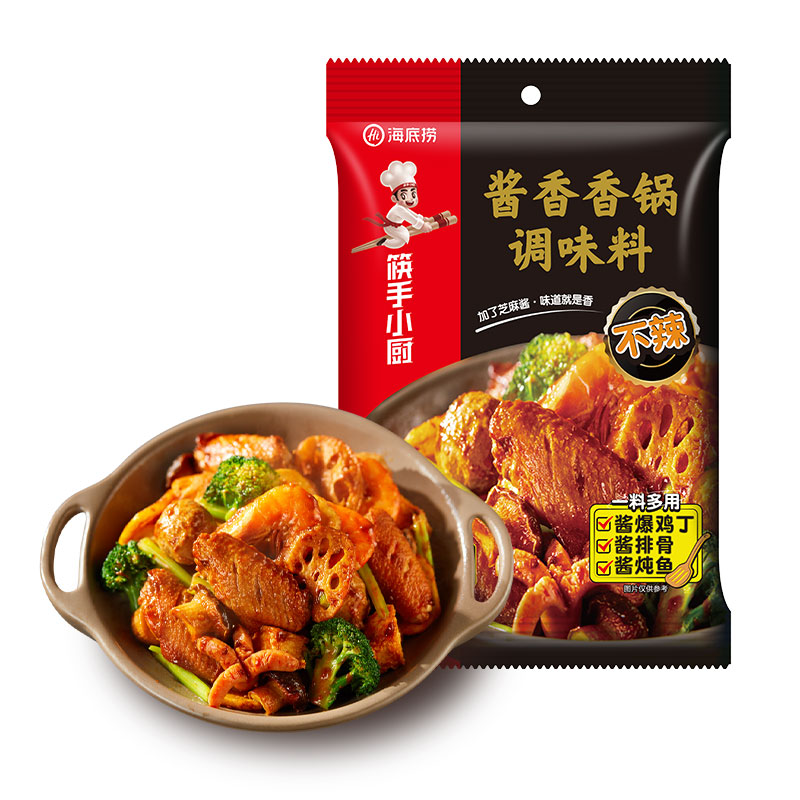 海底捞麻辣香锅调料干锅虾冒菜