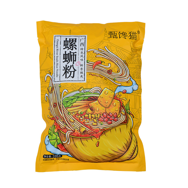 【335g大份量】原味螺蛳粉袋装