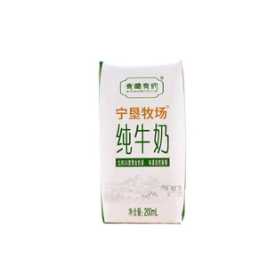 3.2g纯牛奶200g*12盒宁夏农垦青藏有约高铁钙早餐奶牛乳优质高原