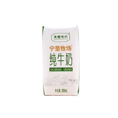 联名3.2g纯牛奶200g*12盒宁夏农垦青藏有约高铁钙早餐奶常温牛乳