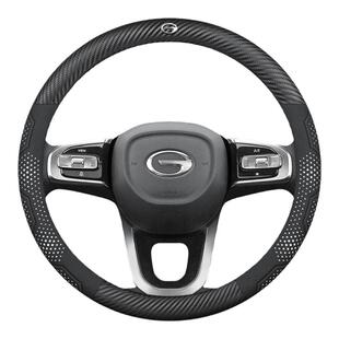 适用于传祺GS4PLUS方向盘套影酷M8影豹GS3GS5GS8埃安VS魅580M6Pro