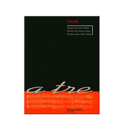 福雷帕凡舞曲三支长笛总谱无分谱