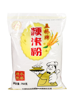 五桥宁波特产水磨材料750g梗米粉