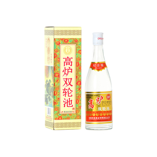 高炉家酒双轮池纯粮食固态发酵高度白酒整箱口粮浓香型安徽高炉家