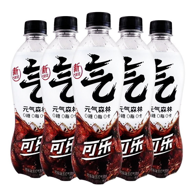 元气森林气泡水0糖0脂卡480ml*15瓶整箱白桃柠檬橙味无糖爆汁葡萄