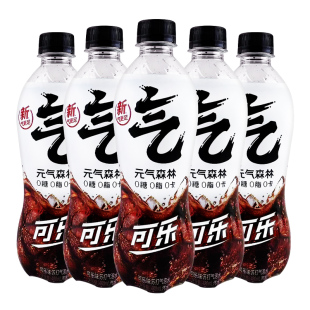 元气森林气泡水0糖0脂卡480ml*15瓶整箱白桃柠檬橙味无糖爆汁葡萄