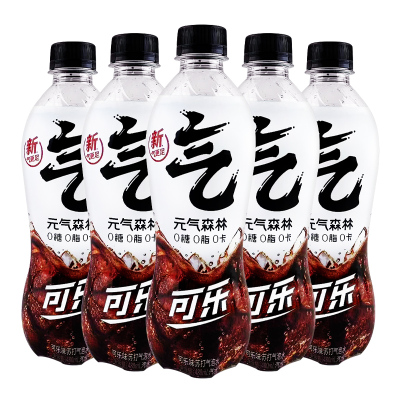 元气森林无糖白桃苏打气泡水可乐
