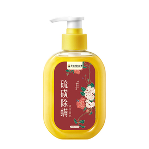 李时珍硫磺除螨液体香皂洗澡洗手