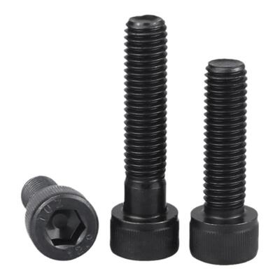 SCM43512.9内六角螺丝M2-M30