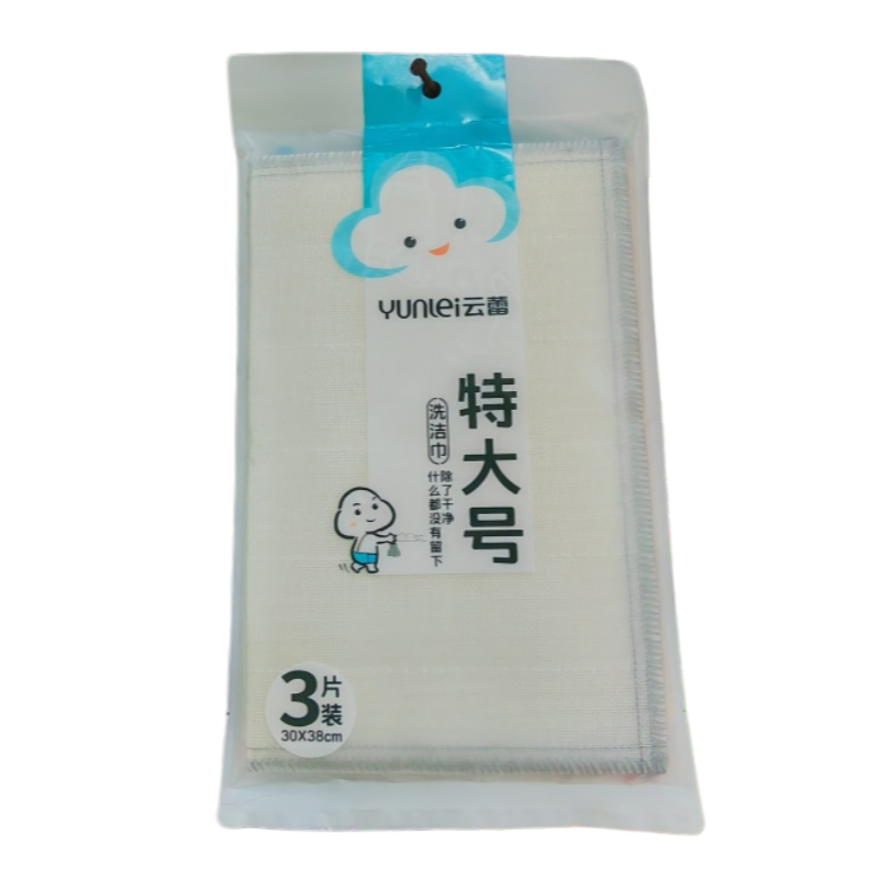云蕾纤维洗碗清洁吸水加厚抹布