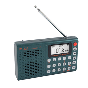 米跃MY515全波段收音机插卡蓝牙音响录音机文件夹歌词显示故事机