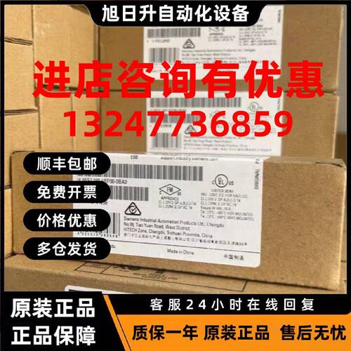 议价6ES7463-2AA00-0AA0,6ES7964-2AA04-0AB0,6ES7518-4AP00-0AB0