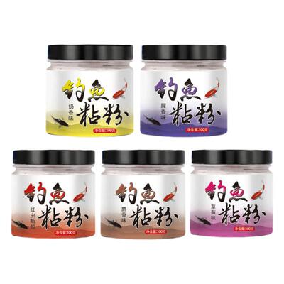 钓鱼专用粘粉野钓鱼饵空钩沾粉