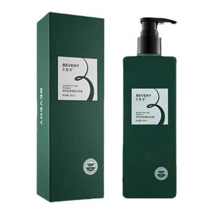 【正品】贝妮芙清透净爽润养丝滑清盈洗发露滋润修护受损发质弱酸