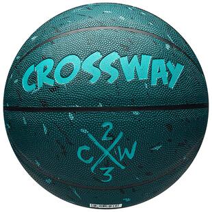 克洛斯威成人pu运动篮球官方旗舰店儿童小学生正品5号7号高弹耐磨