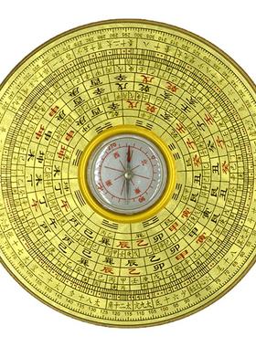 罗盘随身携带专业九宫八卦指南针