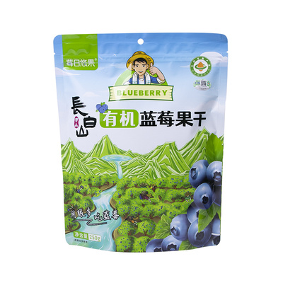 长白山蓝莓干独立小包装礼盒