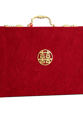 订婚彩礼现金钱盒子高档礼金箱