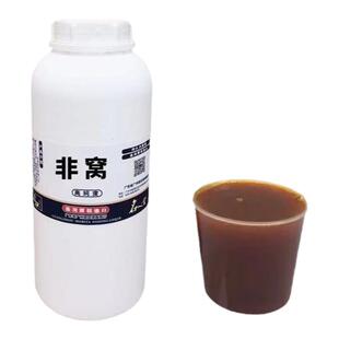 名人堂旗下品牌森田散装香精非窝小药非诱罗非窝水巨非打窝添加剂