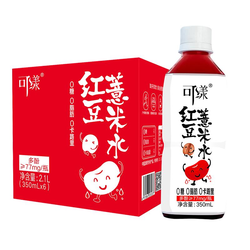 可漾紅豆薏米水350ml*6瓶0糖飲料