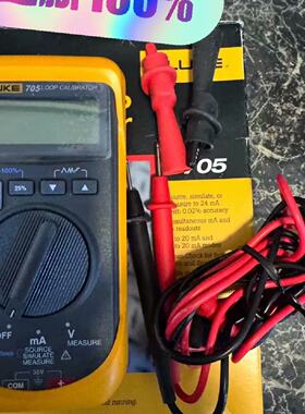 议价The AllNew Fluke Fluke705适用