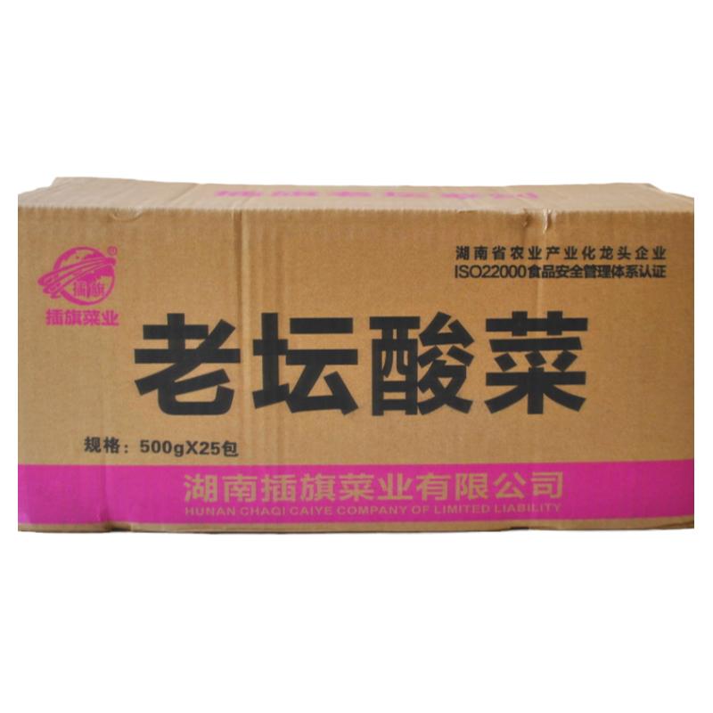 五谷米线鱼粉酸菜商用老坛酸菜酱