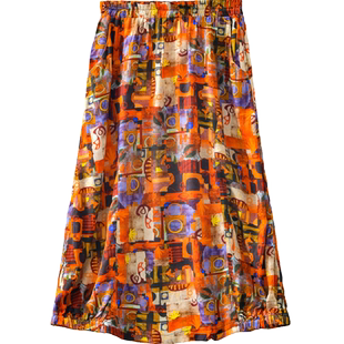 棉绸半身裙女夏季新款时尚年轻人造棉绵绸气质洋气大摆宽松a字裙