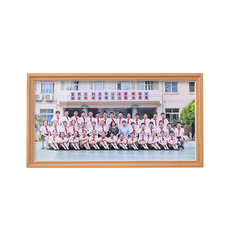 时格现代简约实木毕业照相框