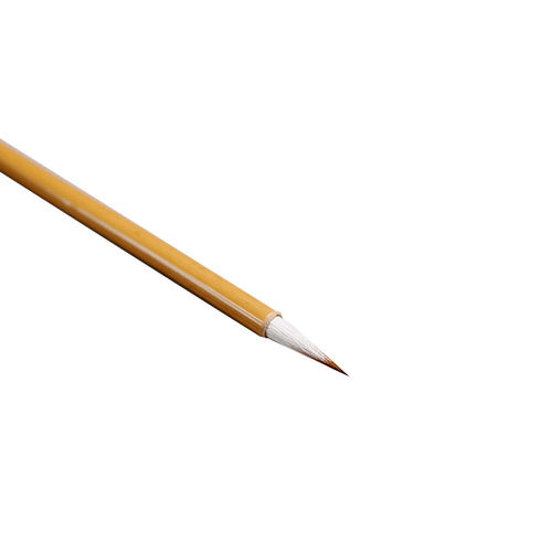 瘦金体毛笔书法初学临摹字帖描红宣纸套装狼毫紫毫长锋夏日秾芳