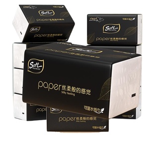 400张大包抽纸巾家用卫生纸厨房餐巾纸擦手纸面巾纸一分购实惠装