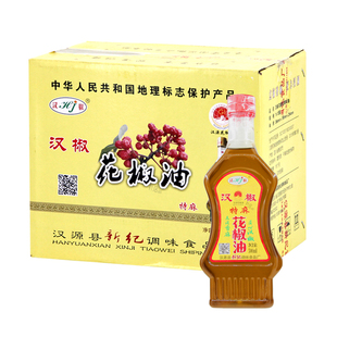 汉椒特麻花椒油500ML*12瓶正宗汉源四川特产米线麻辣烫火锅调味油