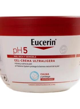 Eucerin/优色林舒润保湿身体乳 保湿书缓干燥滋润舒缓润肤乳大罐