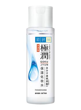 极润保湿化妆水浓润爽肤水保湿水