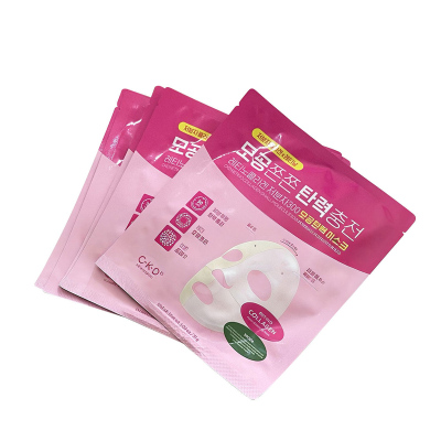 韩国美肌秘密！CKD视黄醇胶原蛋白弹力面膜保湿补水贴片面膜贴女