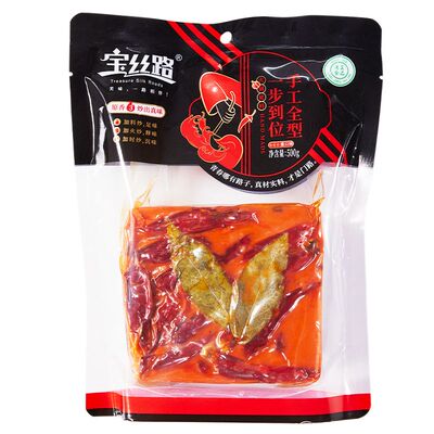宝丝路手工全型牛油火锅底料268g