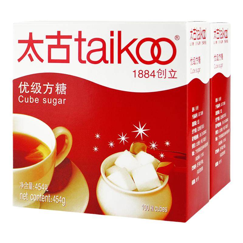 太古优级方糖454g*3盒咖啡糖白砂糖包方糖块小包装咖啡专用调糖