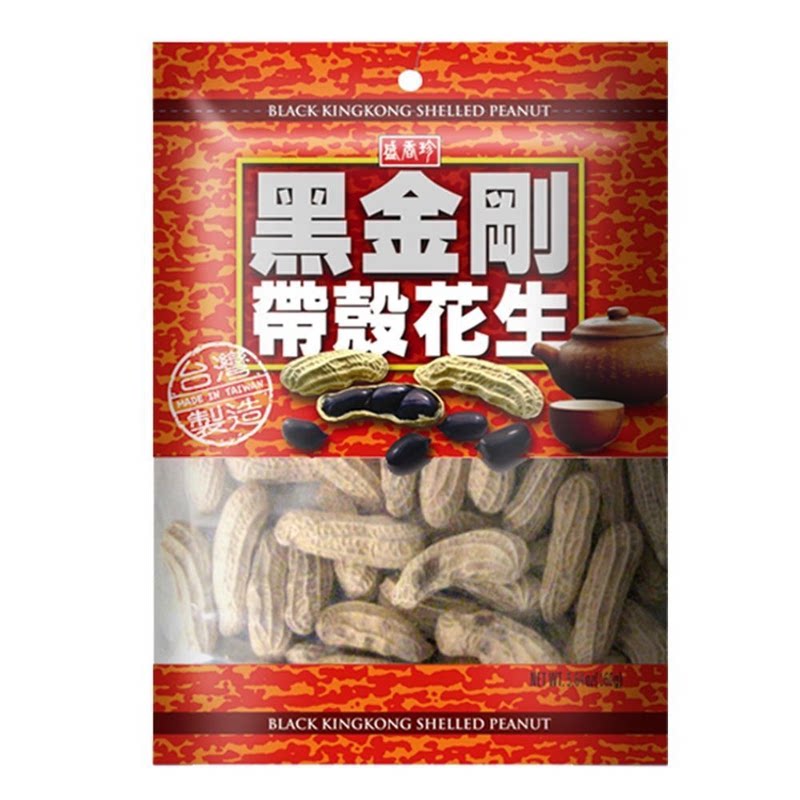 盛香珍黑金刚花生160G办公室零食追剧闲聊解馋酥脆果仁干货下酒菜