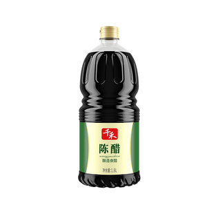 千禾陈醋1.8L酿造陈醋香醋蘸料凉拌饺子佐餐调味旗舰店
