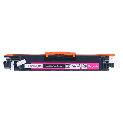 适用惠普M175A硒鼓M275CP1025