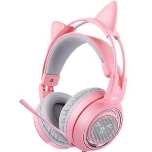 硕美科G951猫耳朵耳机头戴式电竞游戏有线电脑耳麦粉色可爱女生用