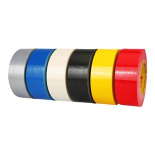 加厚布基胶带强力地面保护膜固定无痕胶不留胶大力胶补漏篷布修补耐磨胶布地毯胶带批发50米加宽牛皮纸红白黑