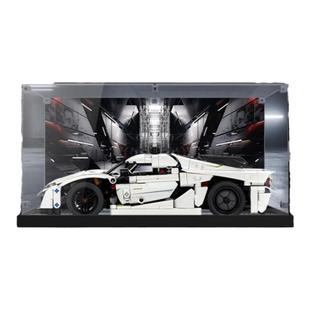 KGBOX乐高42184白色赛车超跑机械组亚克力展示盒透明手办模型
